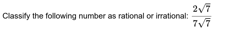 P 22 7 Is Rational Or Irrational