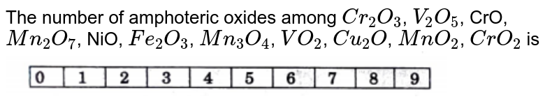 lewis structure ncl3