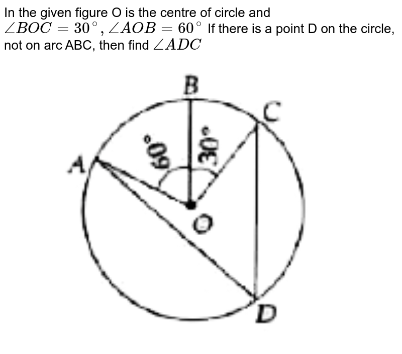 In the given figure AOB is a diameter of the circle with centre