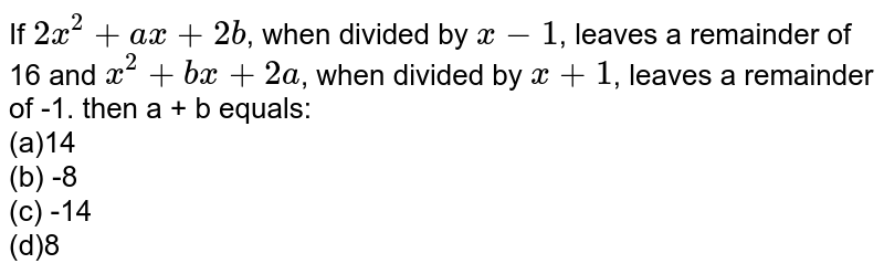 if-1127-2127-when-divided-by-16-leaves-the-remainder-a-0b-1-c-2