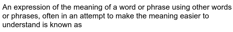 The phrase inter alia meaning among other things is one of the man