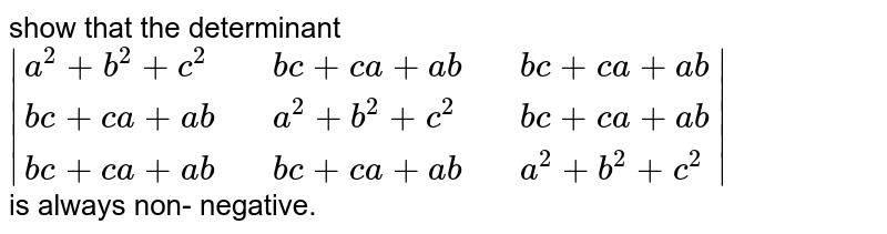 A A 2 B B 2 Ca C C 2 Ab A B B C C A Ab Ca