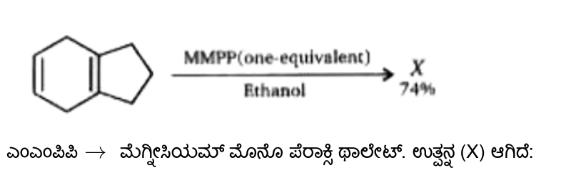 Mmpp To Magnesium Mono Peroxy Phthalate Product X Is