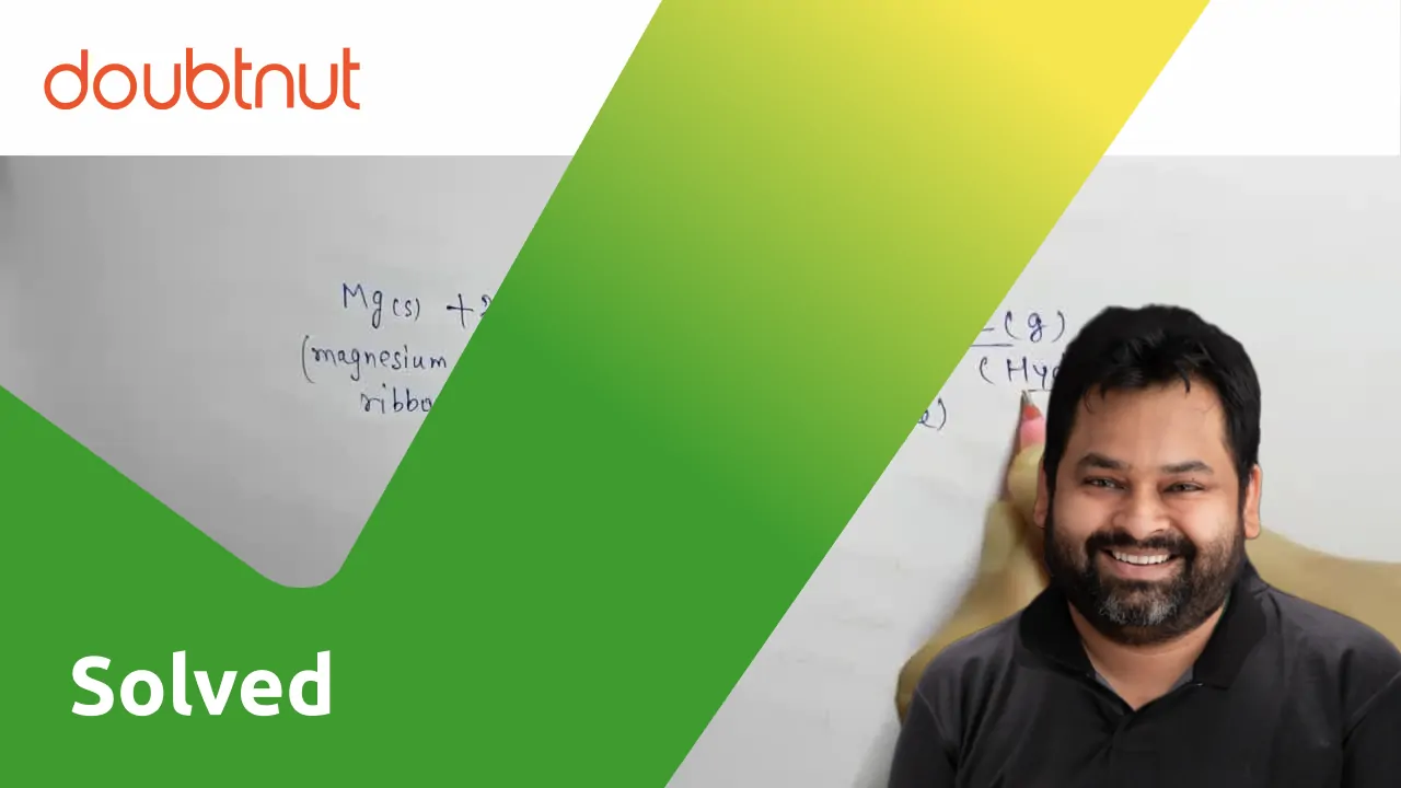 Dilute hydrochloric acid reacts with magnesium ribbon