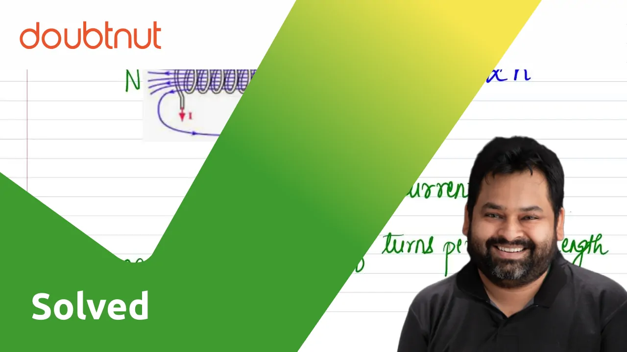 [Kannada] Write the expression for the field at a point on th