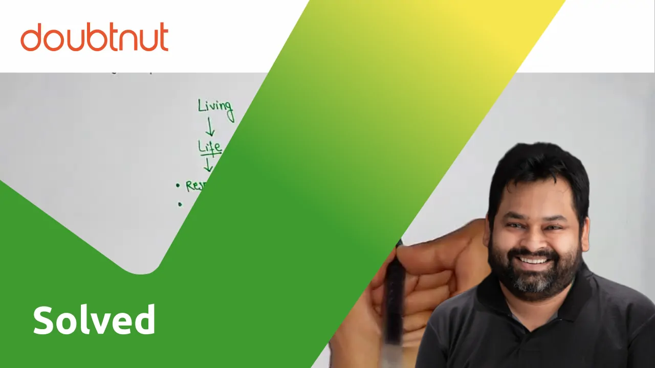 The hands of a clock show movemen, but it is not a living thing. How d