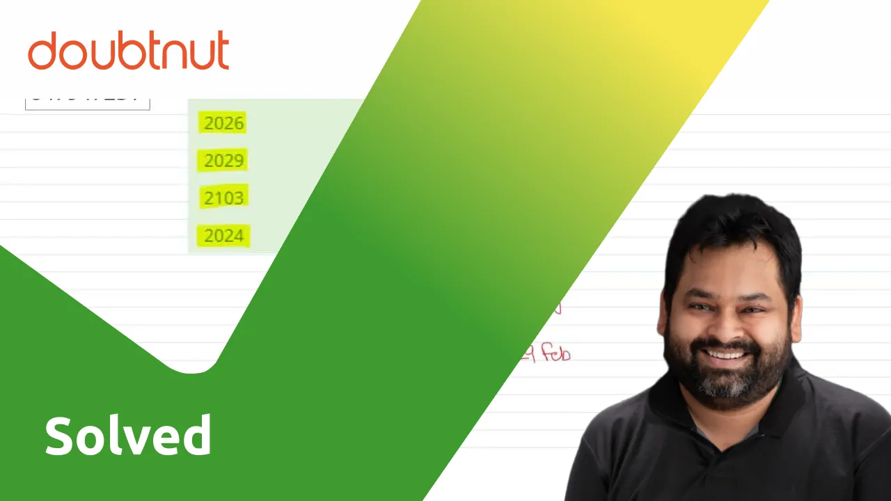 Which will be next leap year after 2020 