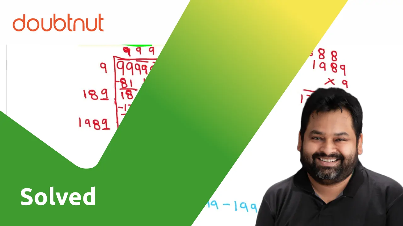 find-the-greatest-no-of-6-digits-which-is-a-perfect-square