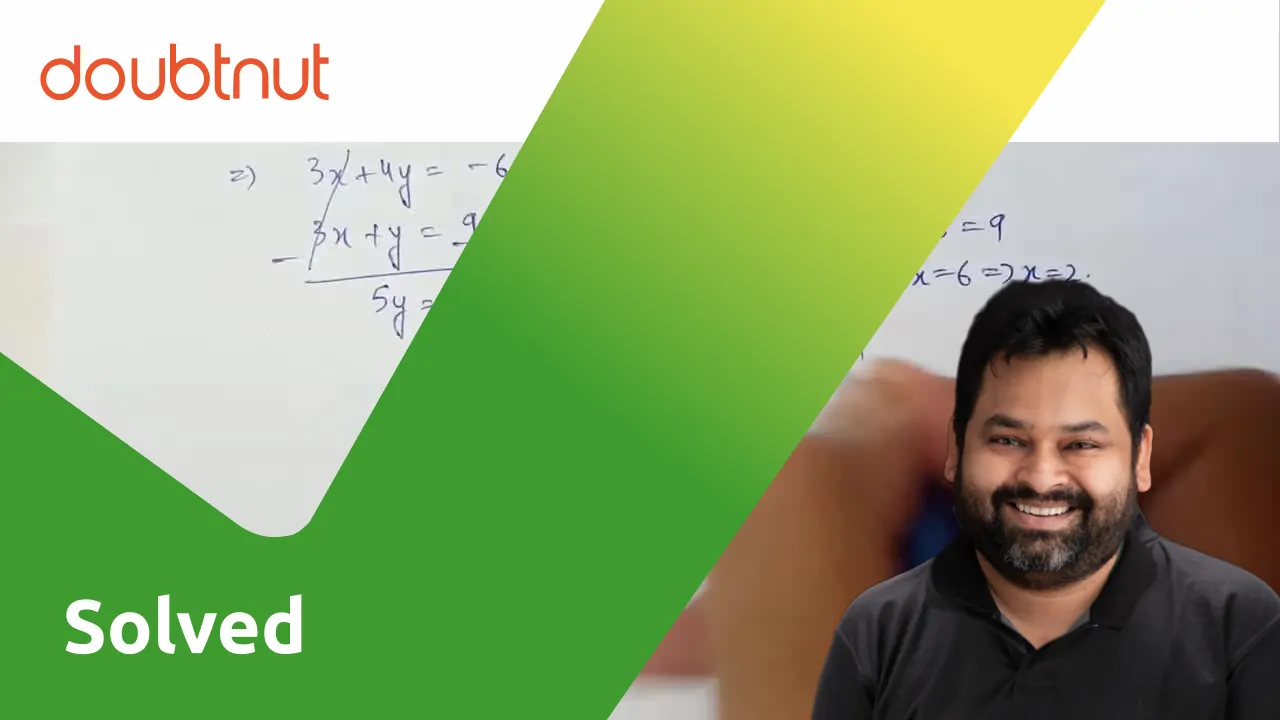solve-the-following-pair-of-linear-equations-x-2-2y-3-1