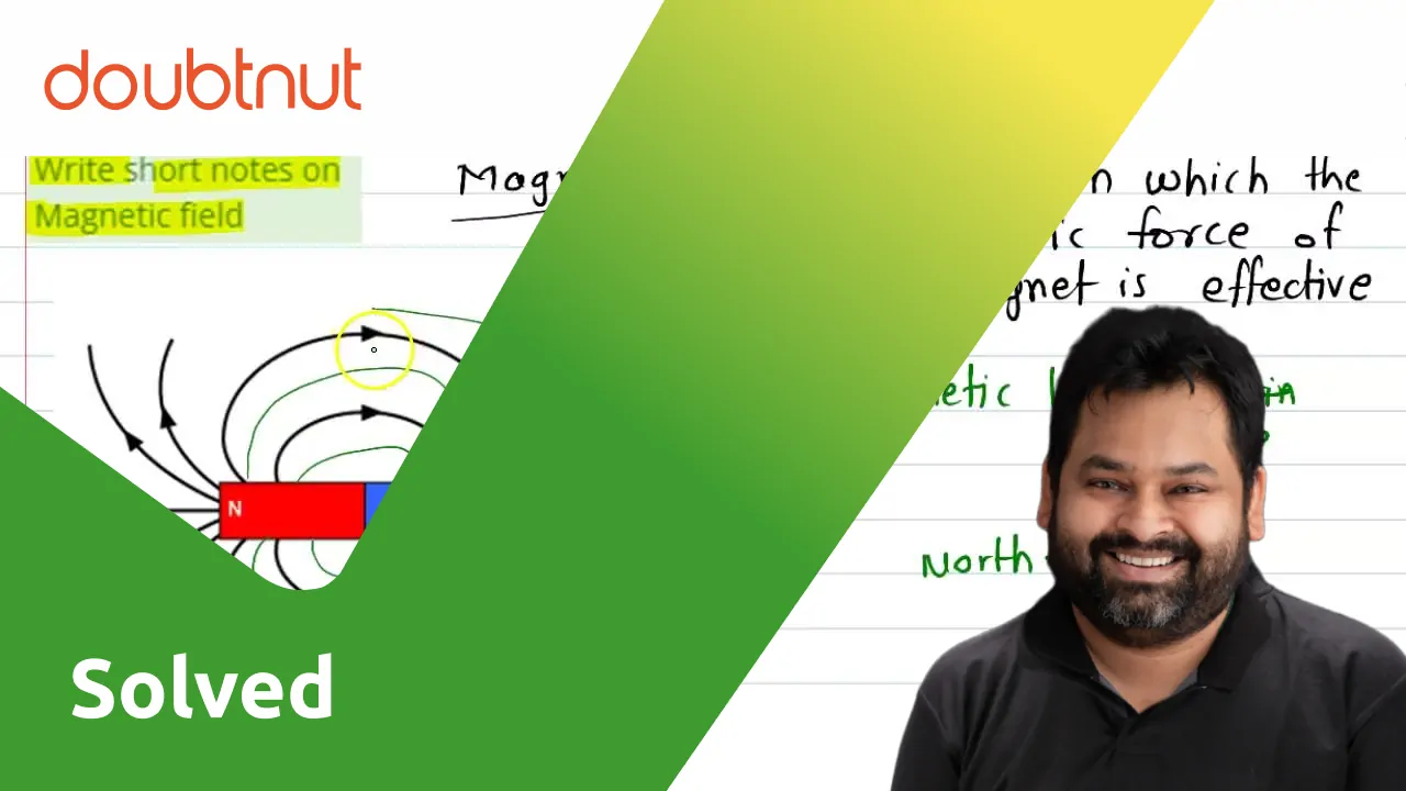 [Marathi] Write short notes on field