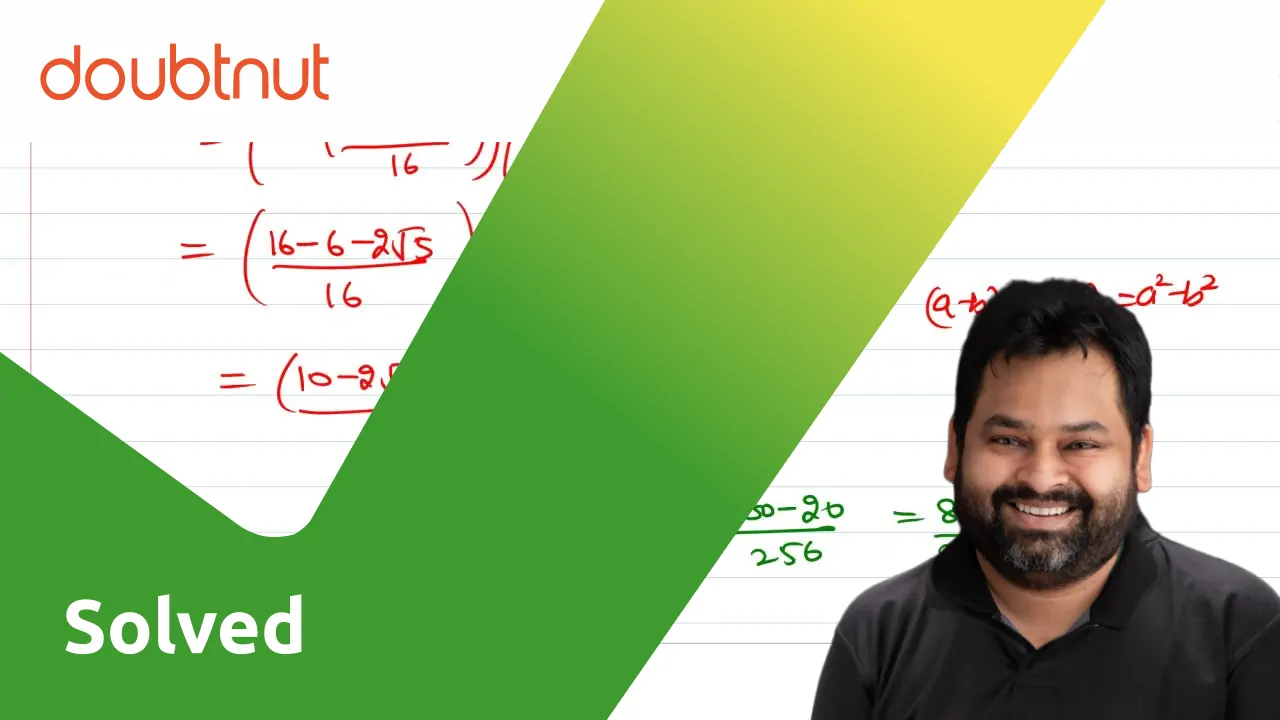  punjabi prove that sin 36 sin 72 sin 108 sin 144 5 16 