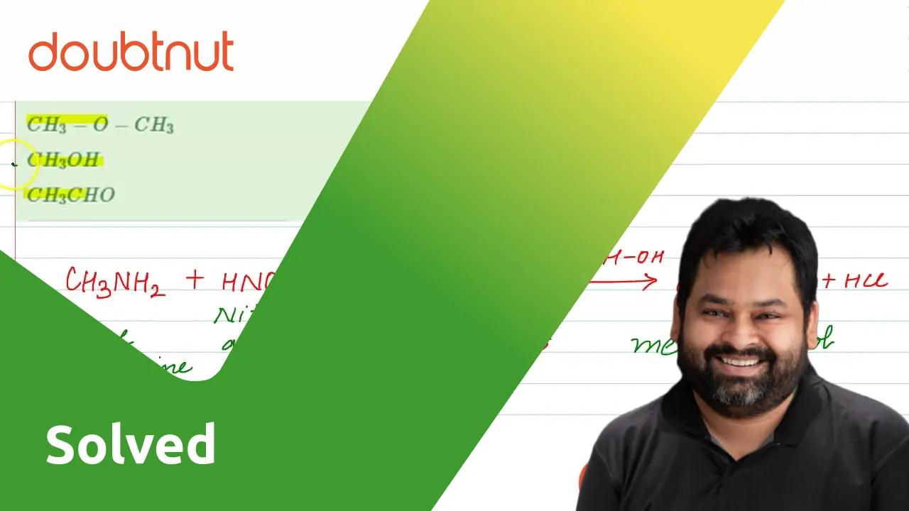 Punjabi Methylamine Reacts With HNO2 To Form punjabi-methylamine-reacts-with-hno2-to-form