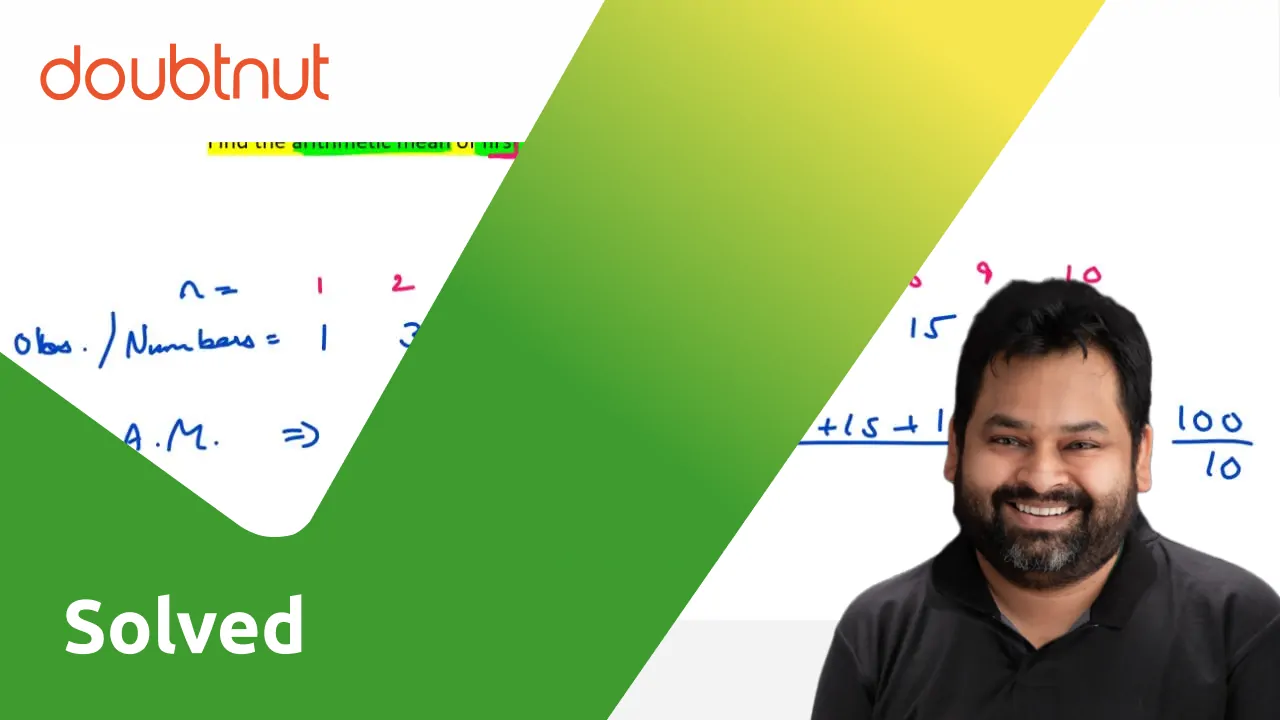 Arithmetic Mean Of 1st N Natural Numbers