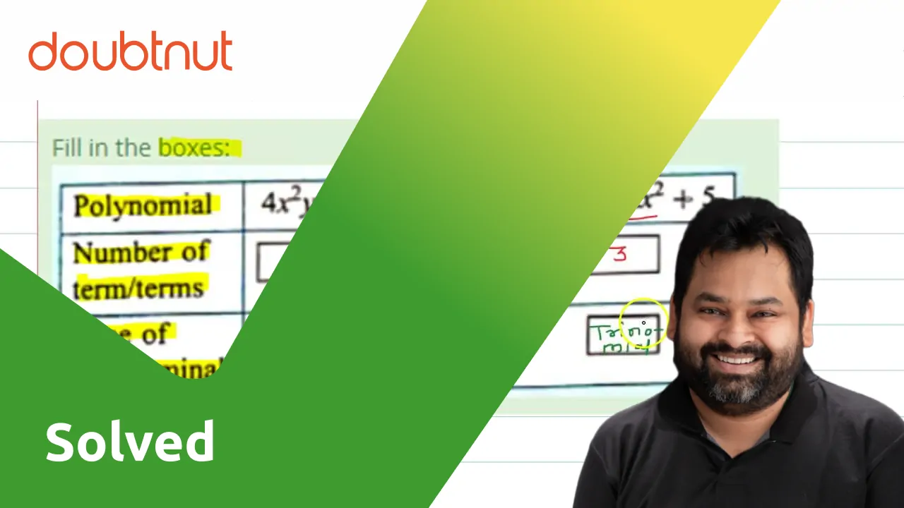 [Marathi] Fill in the boxes