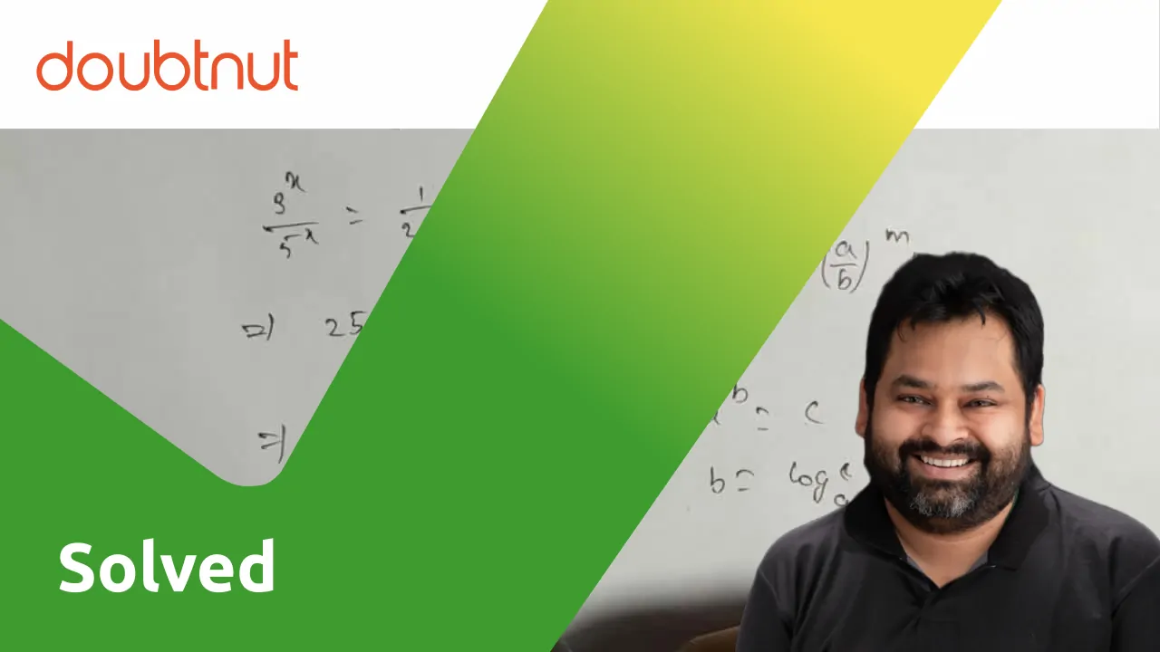 Telugu Solve 3 x 5 x 2 Telugu Solve 3 x 5 x 2