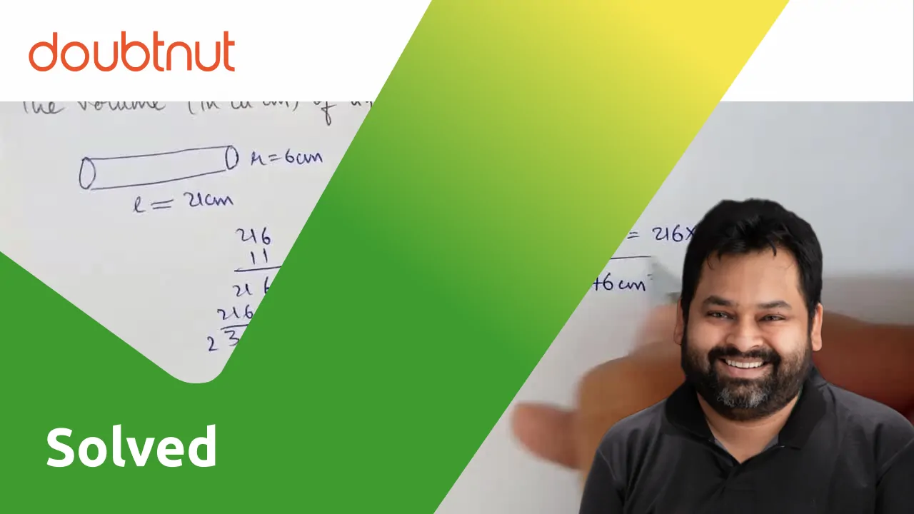 A cylindrical vessel, which has radius 6 cm and length 21 cm , contain