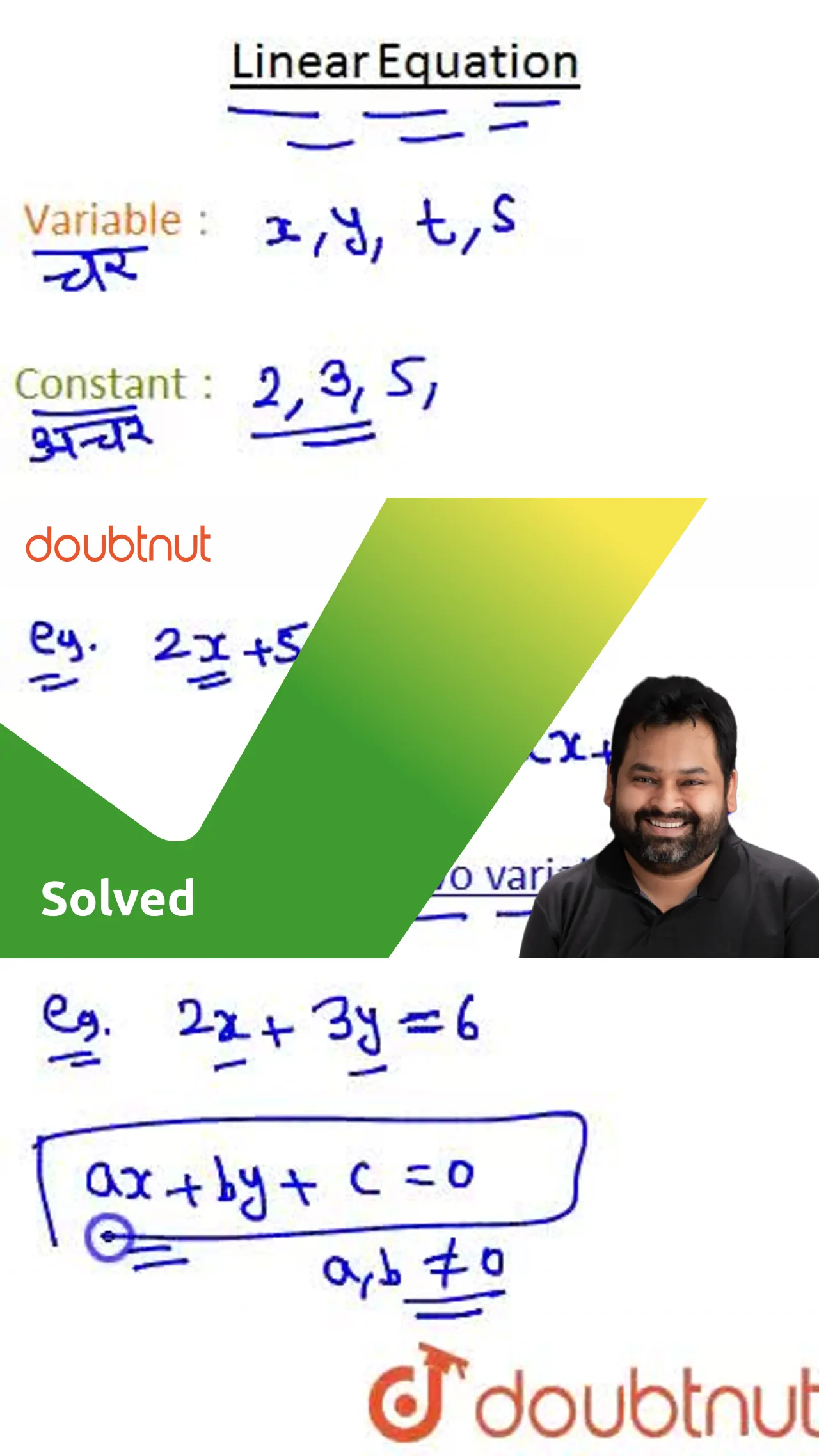 Introduction To Linear Equations In Two Variables