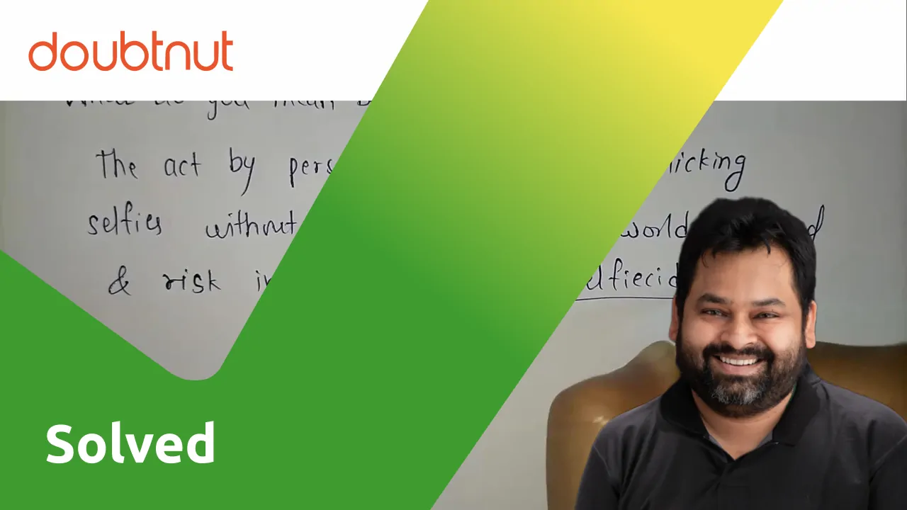 [Marathi] What do you mean by selfiecid