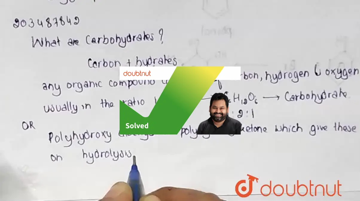 [Kannada] What are carbohydrates