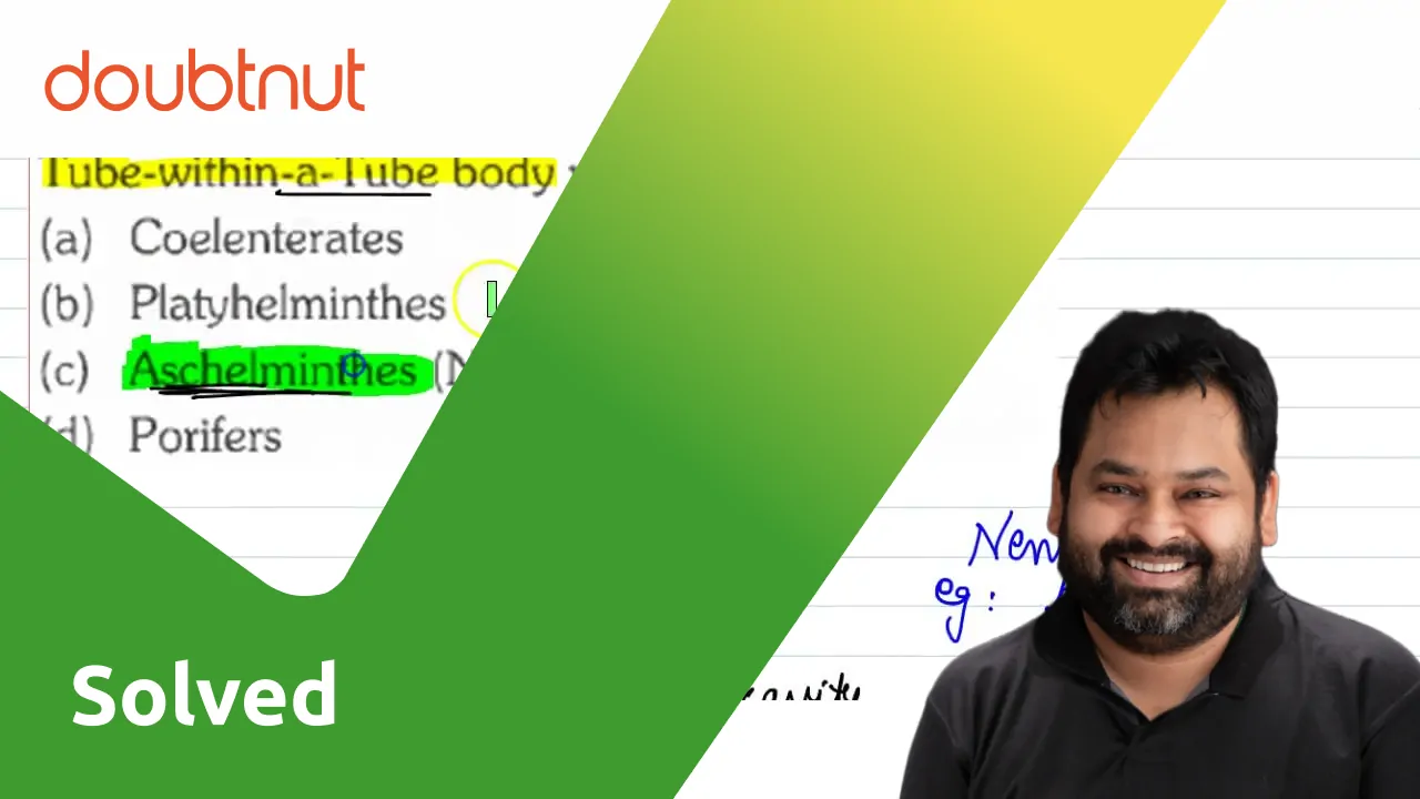 TubewithinaTube body plan is shown by