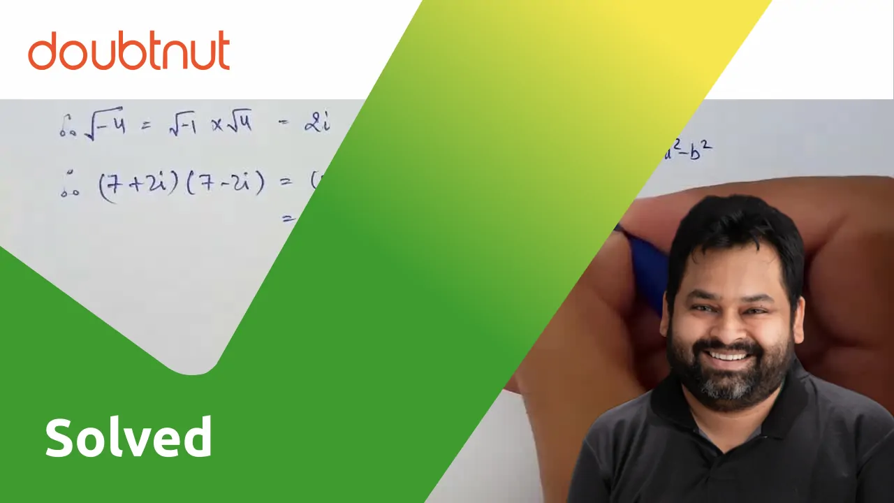 7-sqrt-4-7-sqrt-4