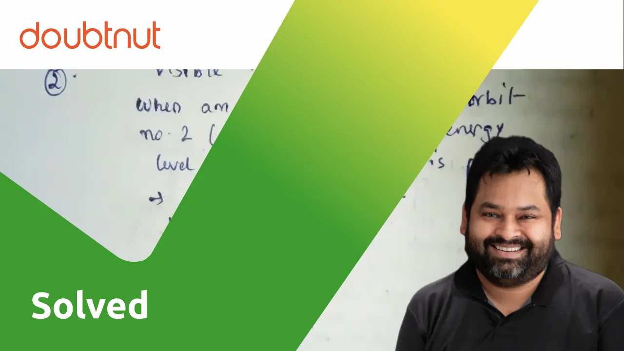 [Bengali] (1) What is meant by line spectra of atom ? (2) How many l