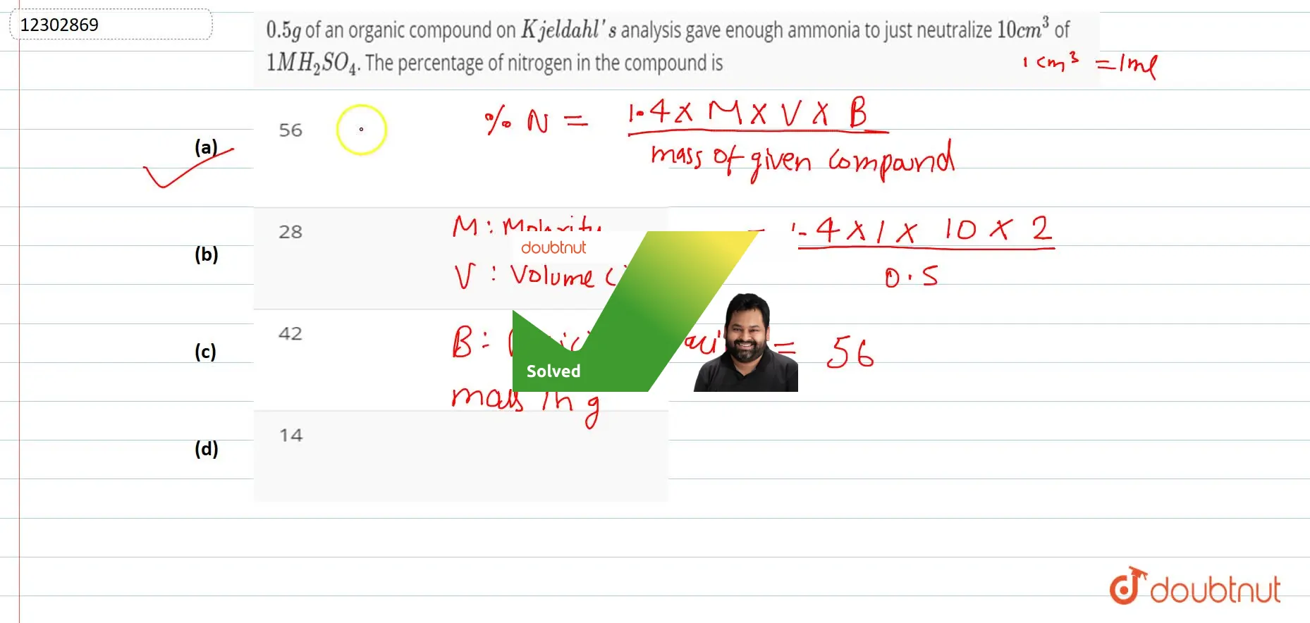 0.5g of an organic compound on Kjeldahl's analysis gave enough ammonia