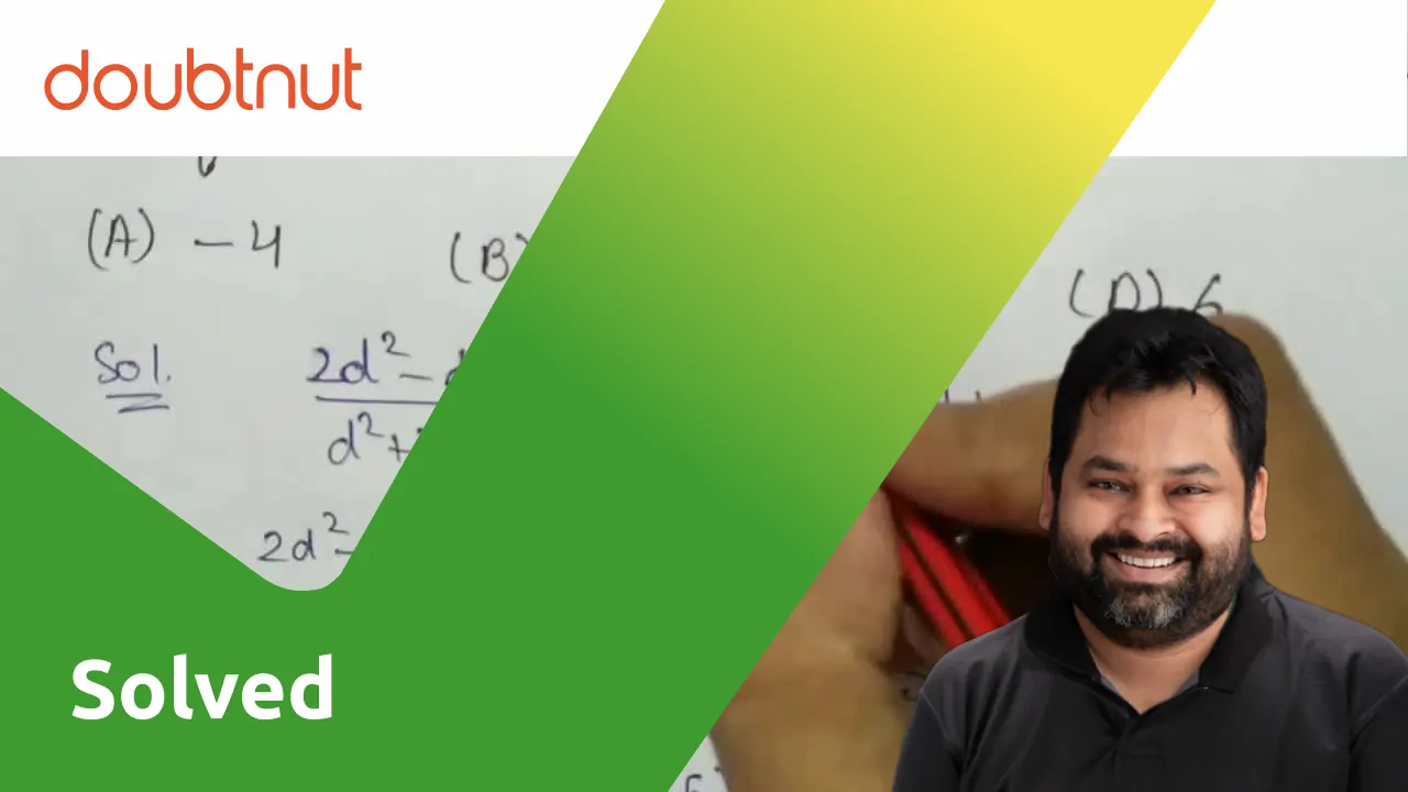 (2d^2-d-10)/(d^2+7d+10)=(d^2-4d+3)/(d^2+2d-15) In the equation above