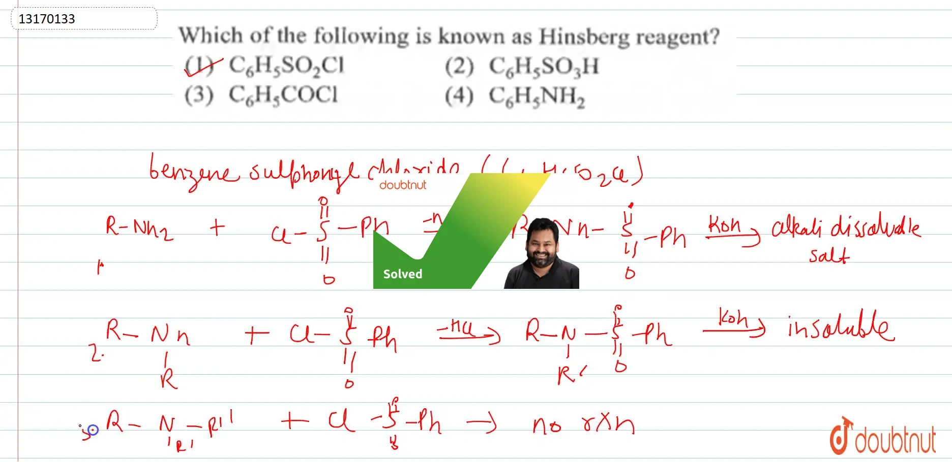 which-of-the-following-is-known-as-hinsberg-reagent