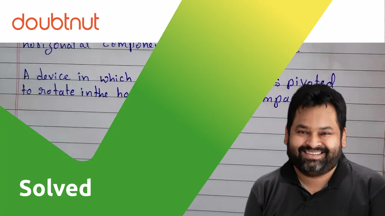 [Kannada] Name a device who shows the direction of horizontal componen