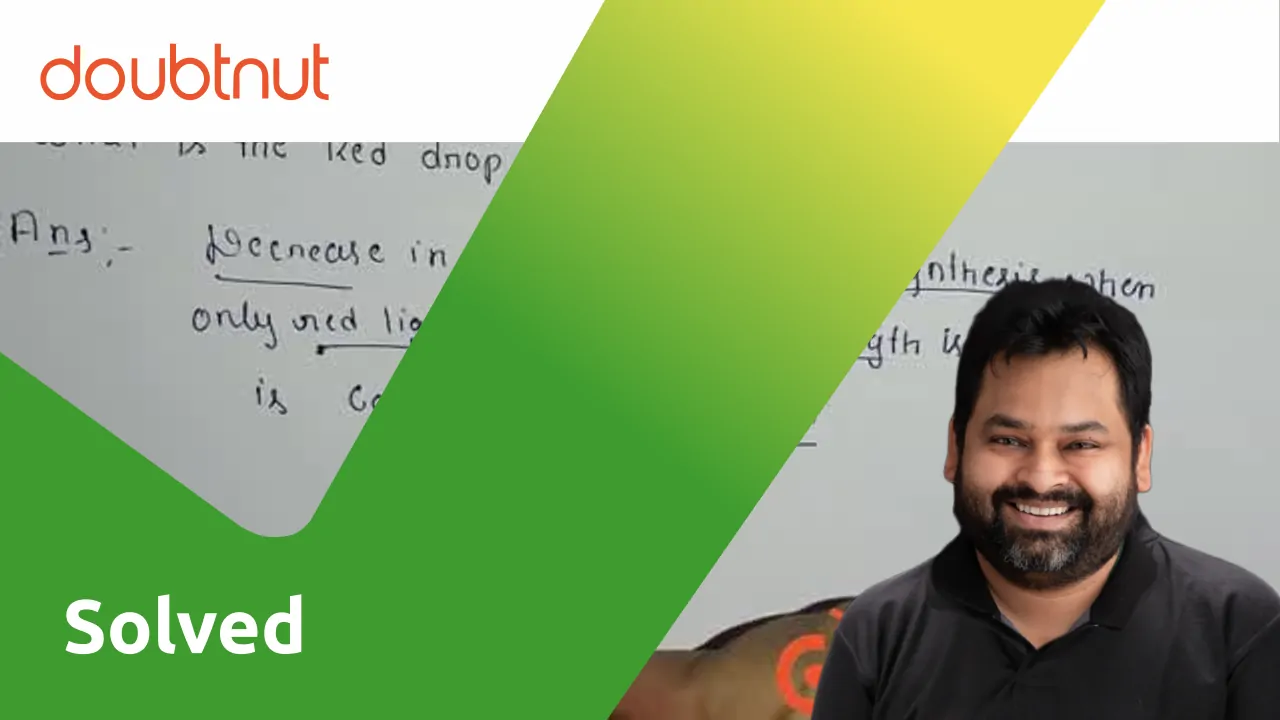 [Kannada Solution] What is the Red drop effect