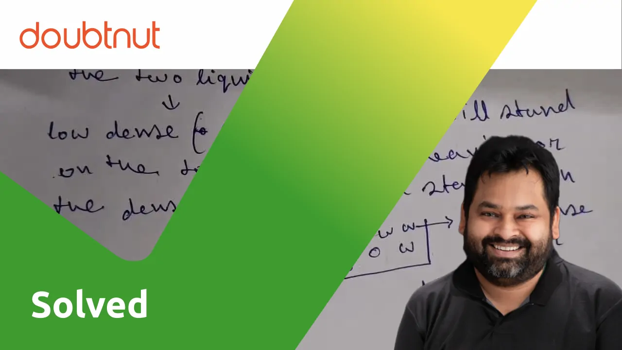 [Bengali] What happens when an emulsion is centrifuged?