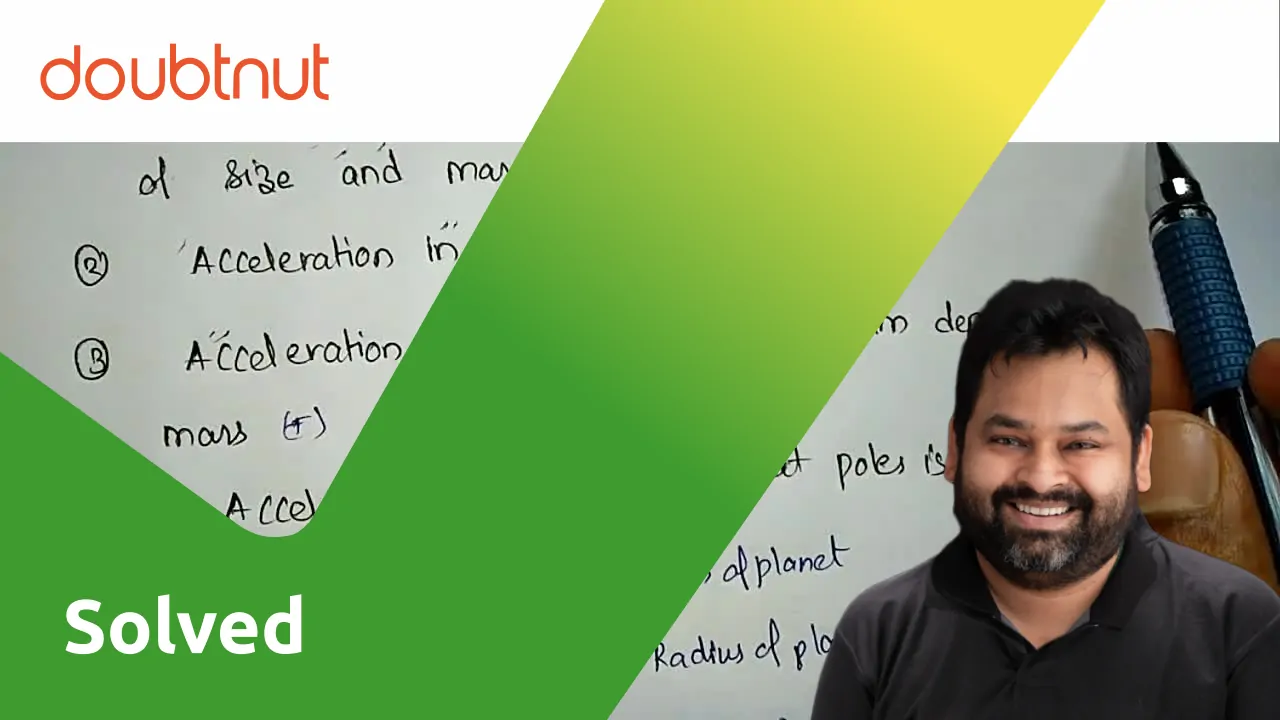 [Telugu] Acceleration due to gravity in vacuum depends on mass.