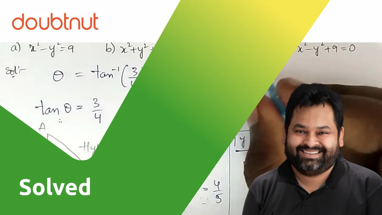 [Telugu] When the coordinate axes are rotated by an angle tan^(1) ((3