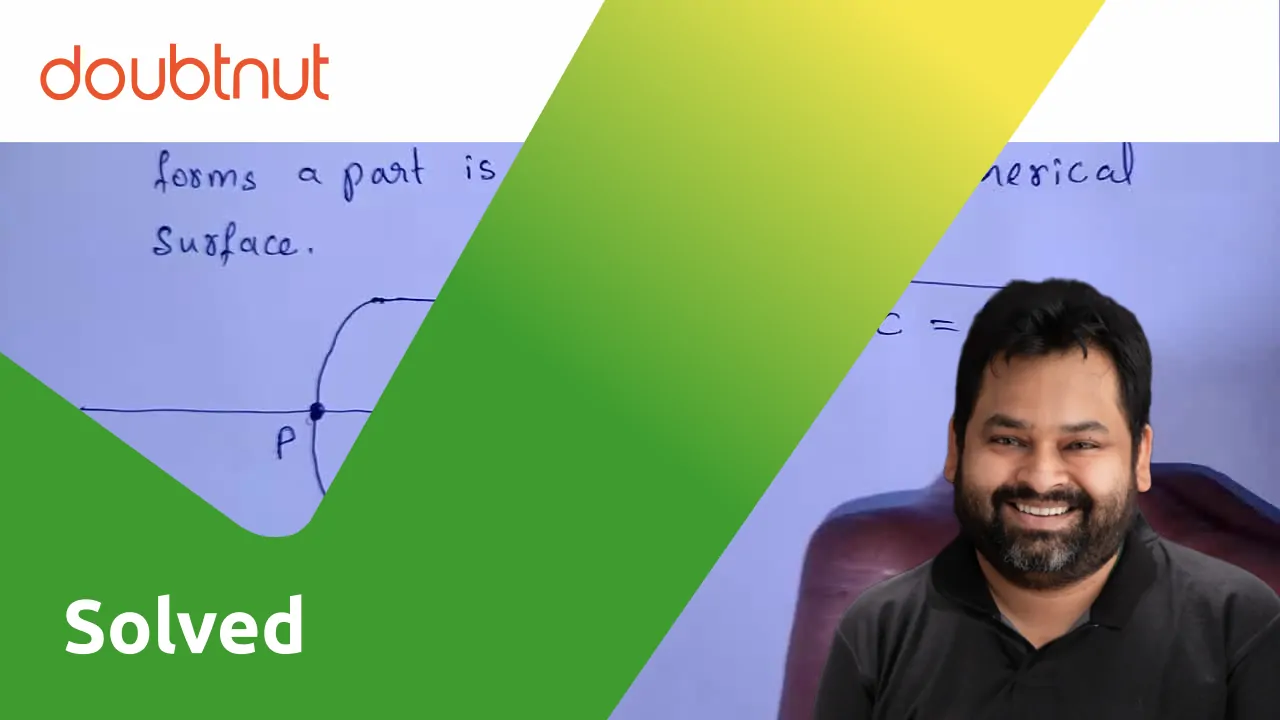 [Kannada] Define radius of curvature of a spherical surface.