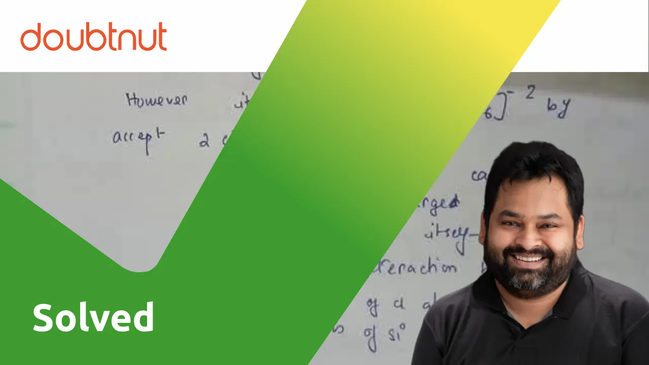  Bengali What Are Electron Deficient Compounds Are BCl3 And SiCl4 E