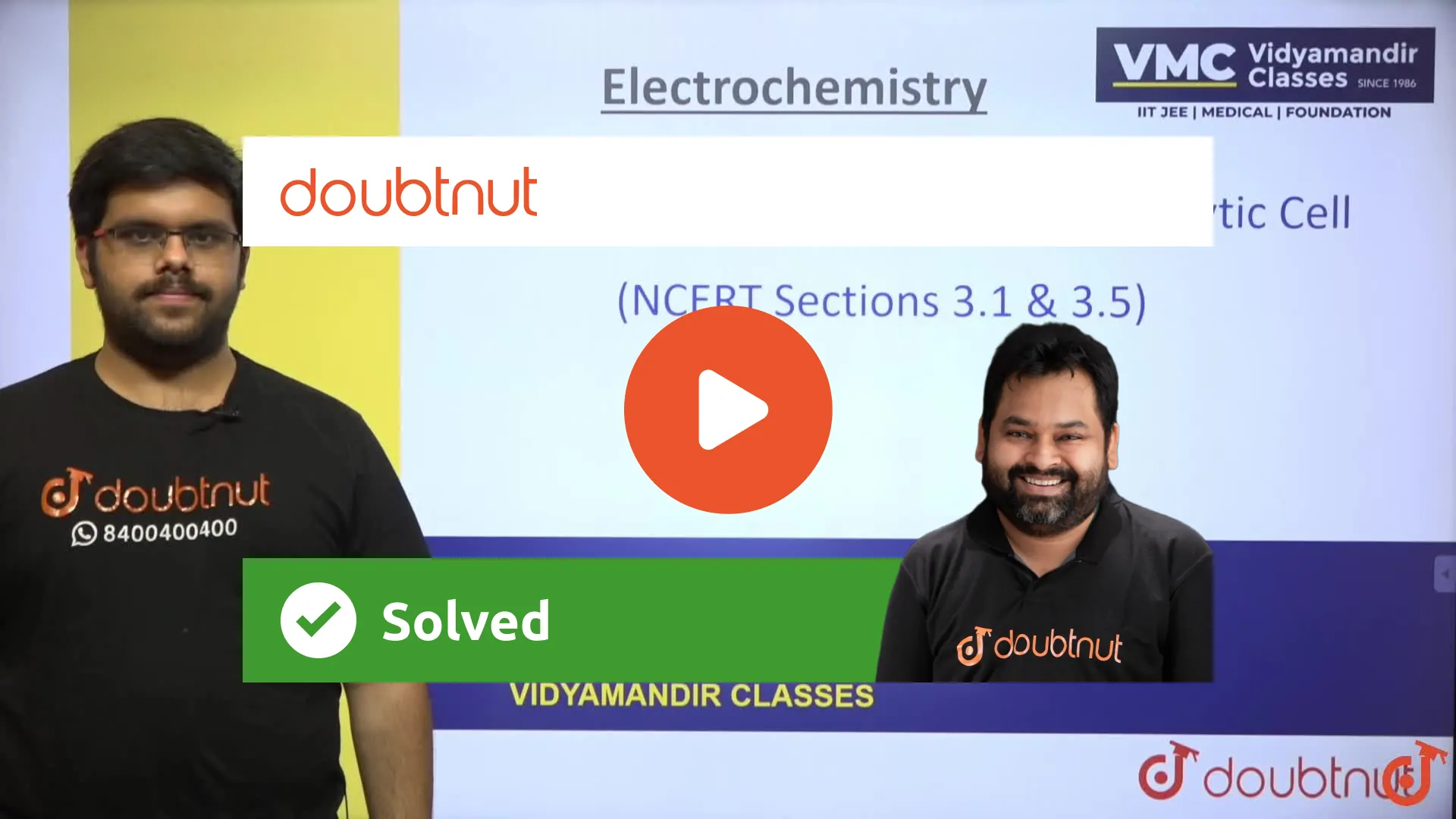 Electrochemical Vs Electrolytic Cell