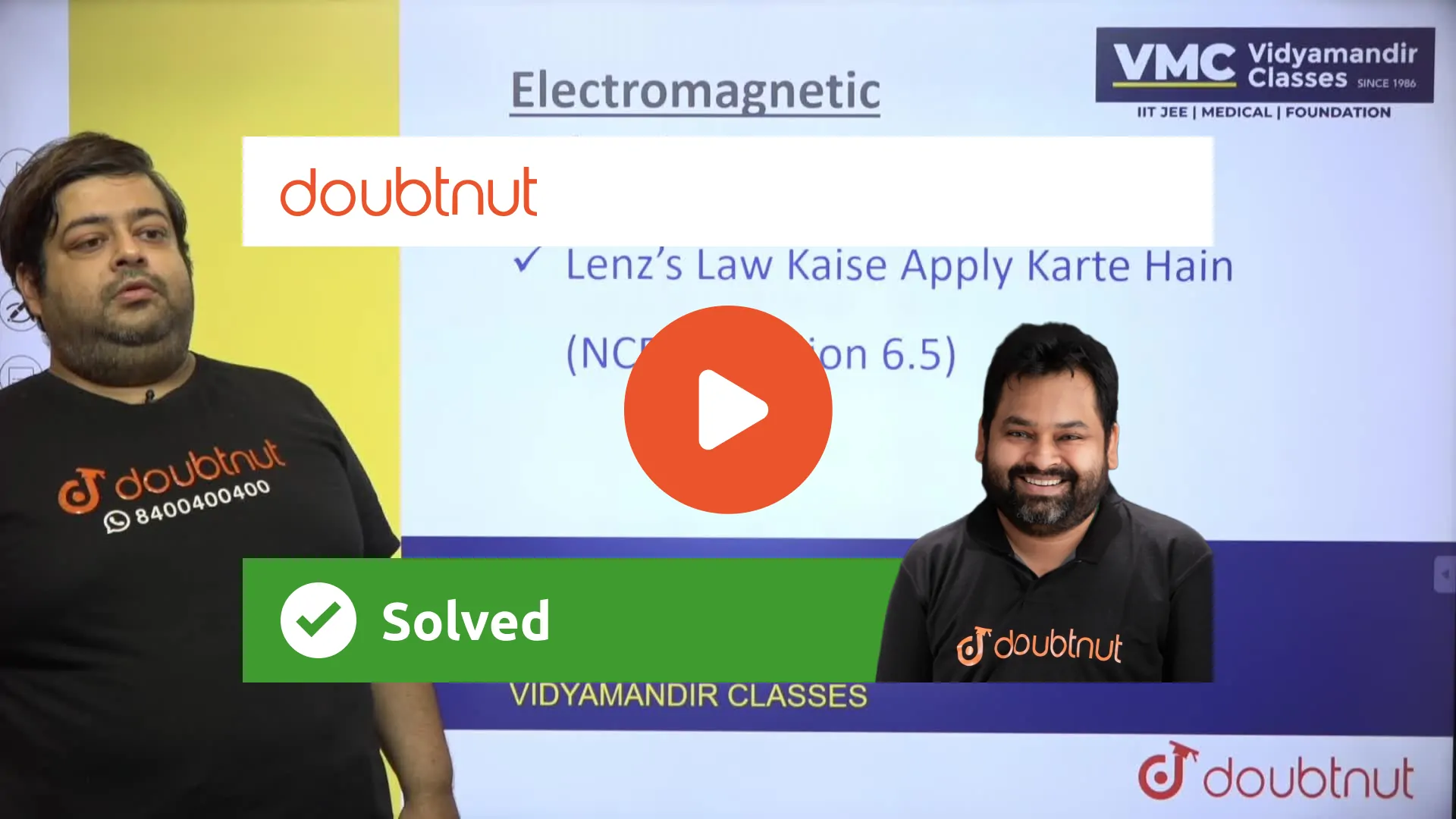 Lenz Law Kese Apply Karte Hain