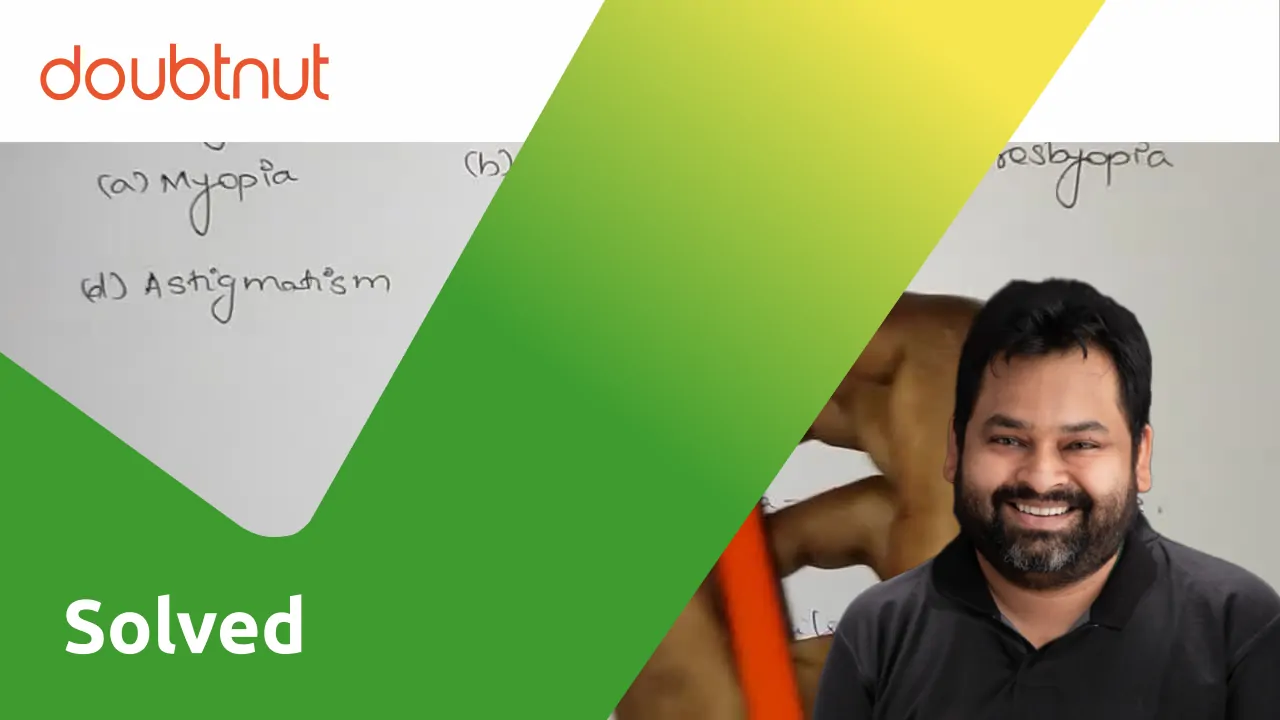 [Tamil] Cylindrical lens is used to correct