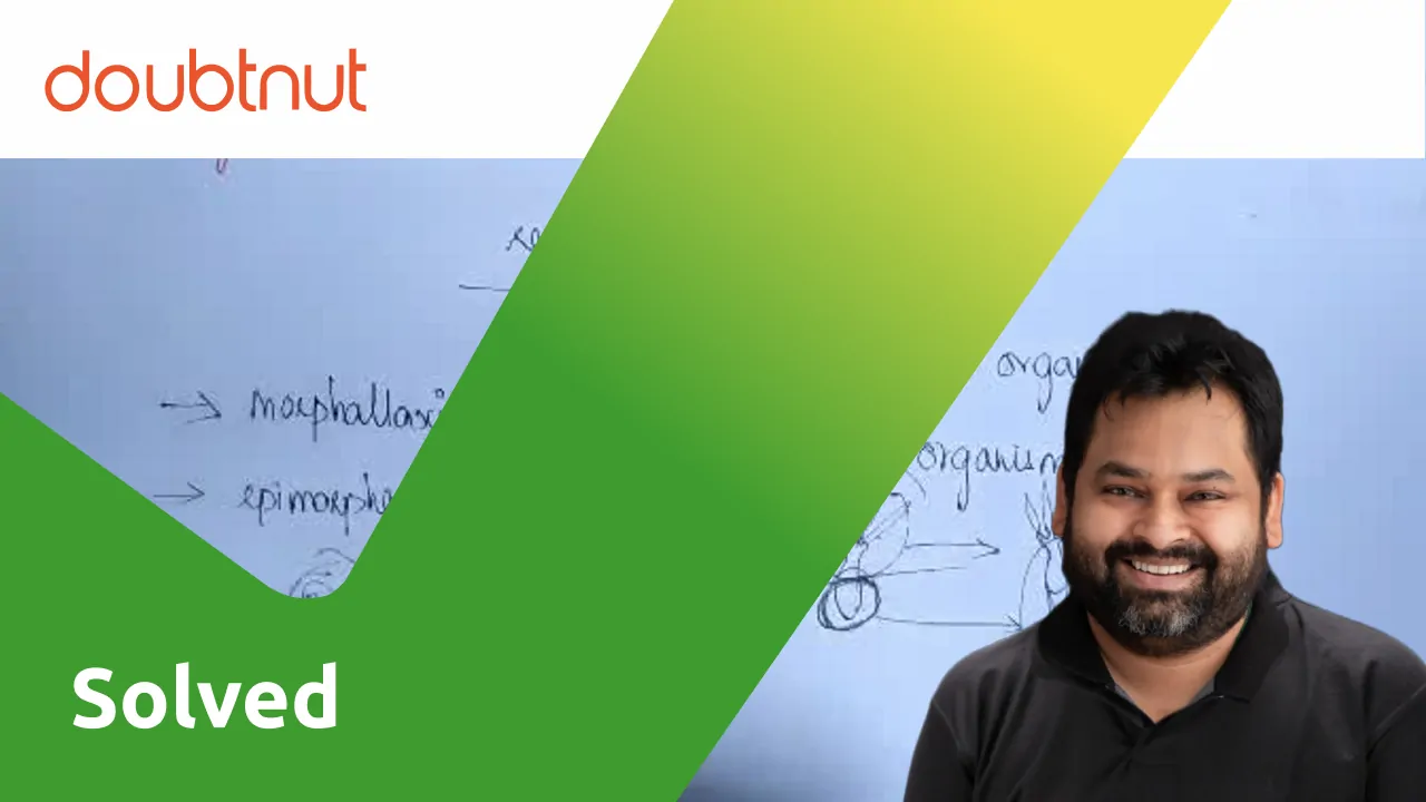 [Tamil Solution] Define generation mention the types.