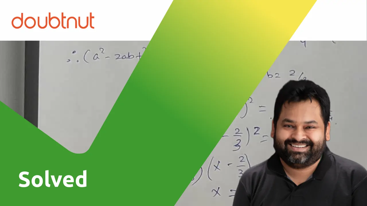  Tamil Solve The Following Quadratic Equation By Completing The Squar