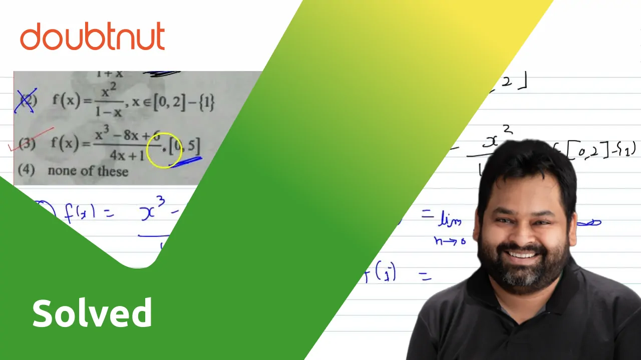 Which Of The Following Functions Is are Bounded 1 F x 2x 1 x 2 which-of-the-following-functions-is-are-bounded-1-f-x-2x-1-x-2