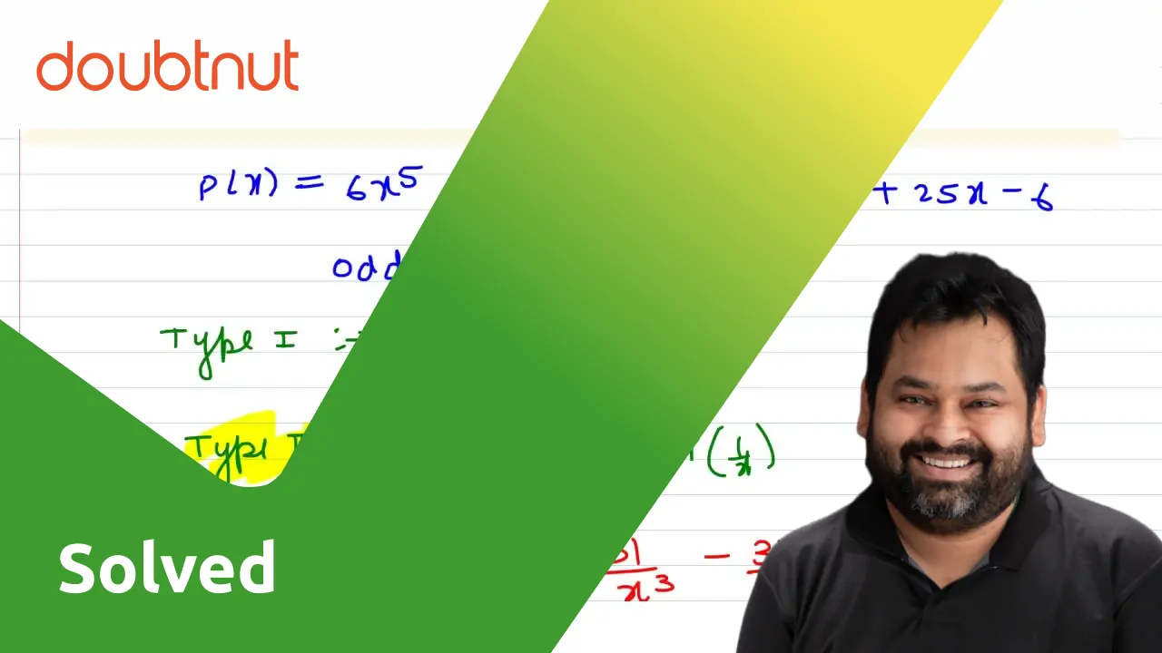 the-equation-6x-5-25x-4-31x-3-31x-2-25x-6-0-is-reciprocal-equation