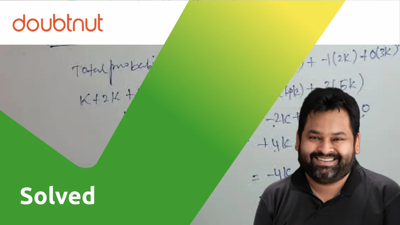 tamil-the-probability-function-of-a-random-variable-is-defined-as