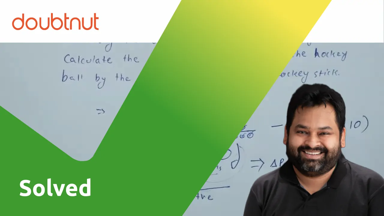 A hockey ball of mass 200 g travelling at 10 m//s is struck by a hocke