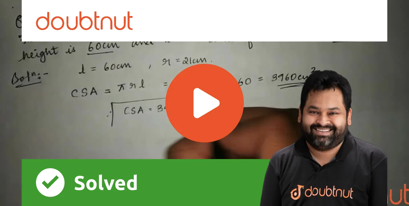 [Kannada] Find the ucrved surface area of a cone , if its slant height