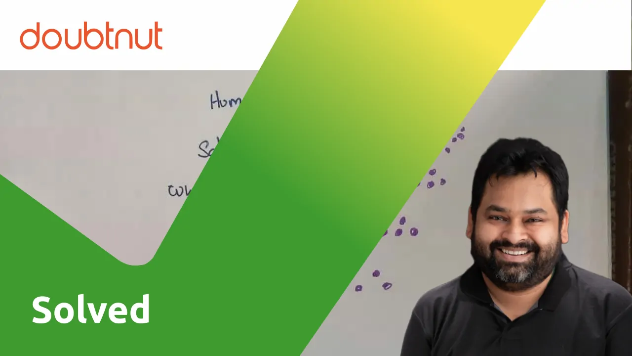 [Bengali] What is biomagnification?