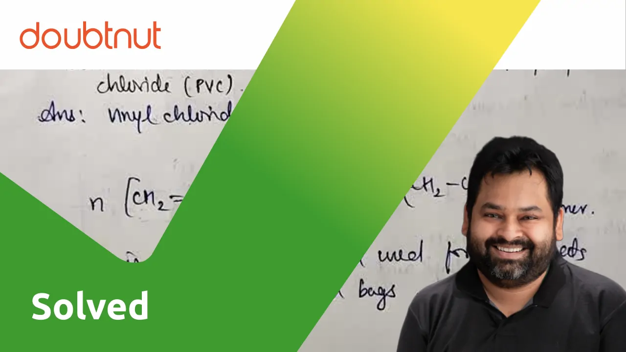 Give name and structure of monomer of polyvinyl chloride (PVC).