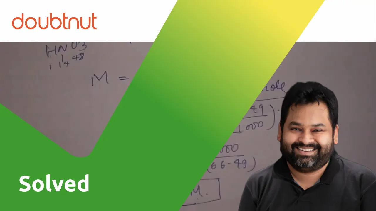 Concentrated nitric acid used in laboratory work is 68 nitric acid by