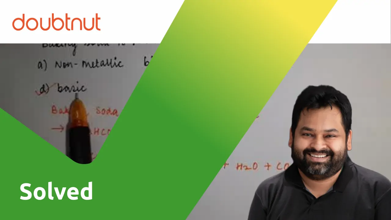 [Marathi] Baking soda is